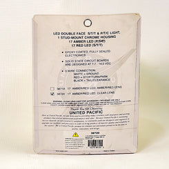 Double Faced Turn Signal Light