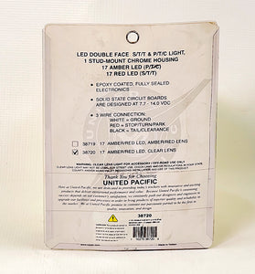 Double Faced Turn Signal Light