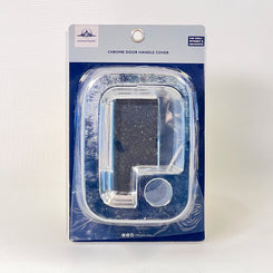 United Pacific Chrome Door Handle Trim Cover Set