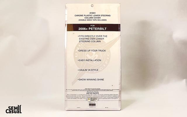 LOWER STEERING COLUMN COVER